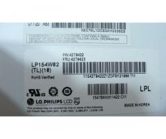 LCD zaslon Philips LG - 2