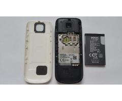 Nokia 2690 Supernova (RM-635) s polnilcem in slušalkami - 8