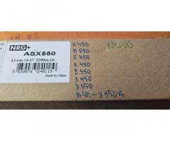 Nove baterije za prenosnike Lenovo, Hp, Asus - 4