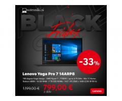 Lenovo Yoga Pro 7 14ARP8