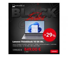 Lenovo ThinkBook 16 G6 IRL – AKCIJA z i7 – Win 11 PRO