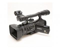 Profesionalna Kamera Sony HVR-V1E in Digitalni Snemalnik Sony HVR-MRC1 - 3