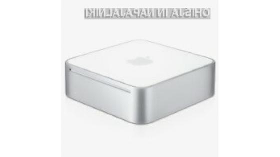 Novi Apple Mac Mini preračunava grafične oblike kot za šalo.