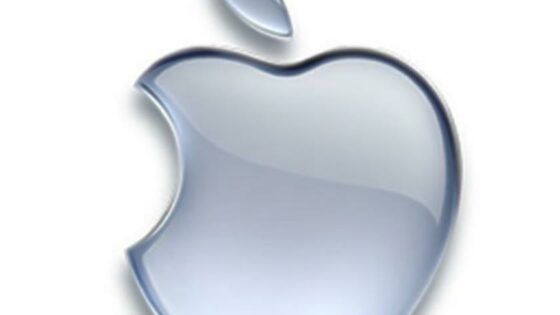 Podjetje Apple naj ne bi vložilo pritožbe na sklep teksaškega sodišča.