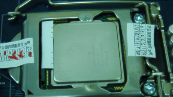 Procesorji Intel Core i5 naj bi prevzeli mesto Celeronov.