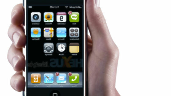 Novi iPhone 3G S naj bi se tržil za med!
