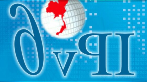 Zavod go6 si prizadeva za ekonomičen, učinkovit in koordiniran prehod omrežij ter strežnikov na IPv6 tehnologijo.
