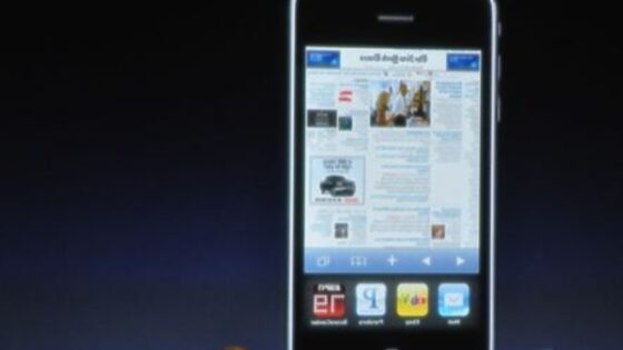 Uporabniki mobilnega telefona Apple iPhone so vendarle dočakali večopravilnost!