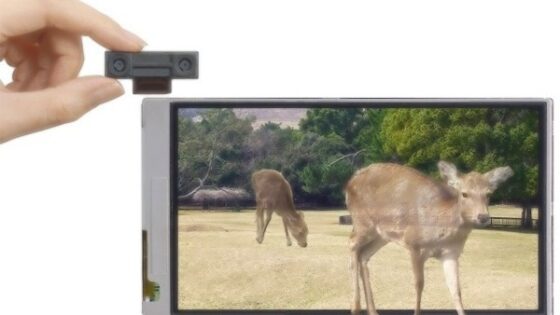 Tehnologija 3D prihaja na zaslone mobilnih telefonov!