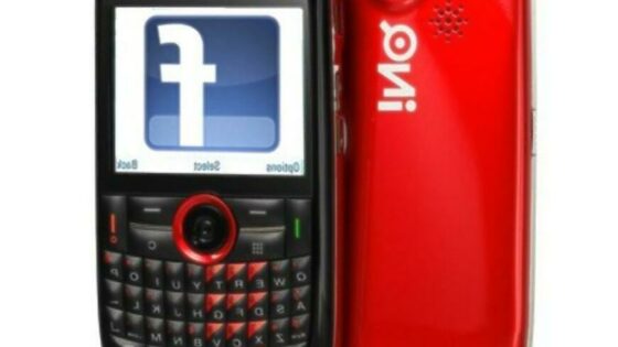 Pametni mobilni telefon Facebook ponovno buri duhove!