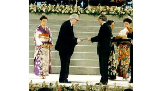 Dobitniki nagrade Kyoto Prize