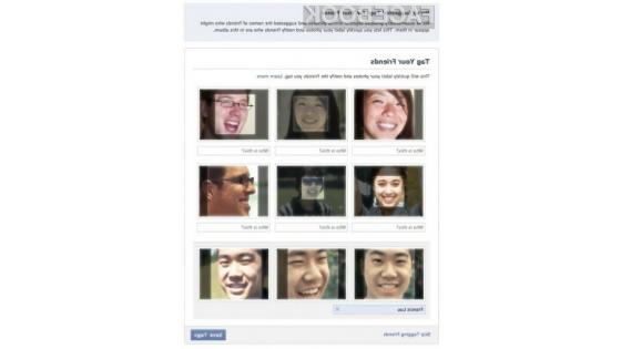 Facebook uvaja opcijo prepoznavanja obrazov