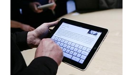 Vstopite v svoje virtualno službeno okolje kar z iPadom