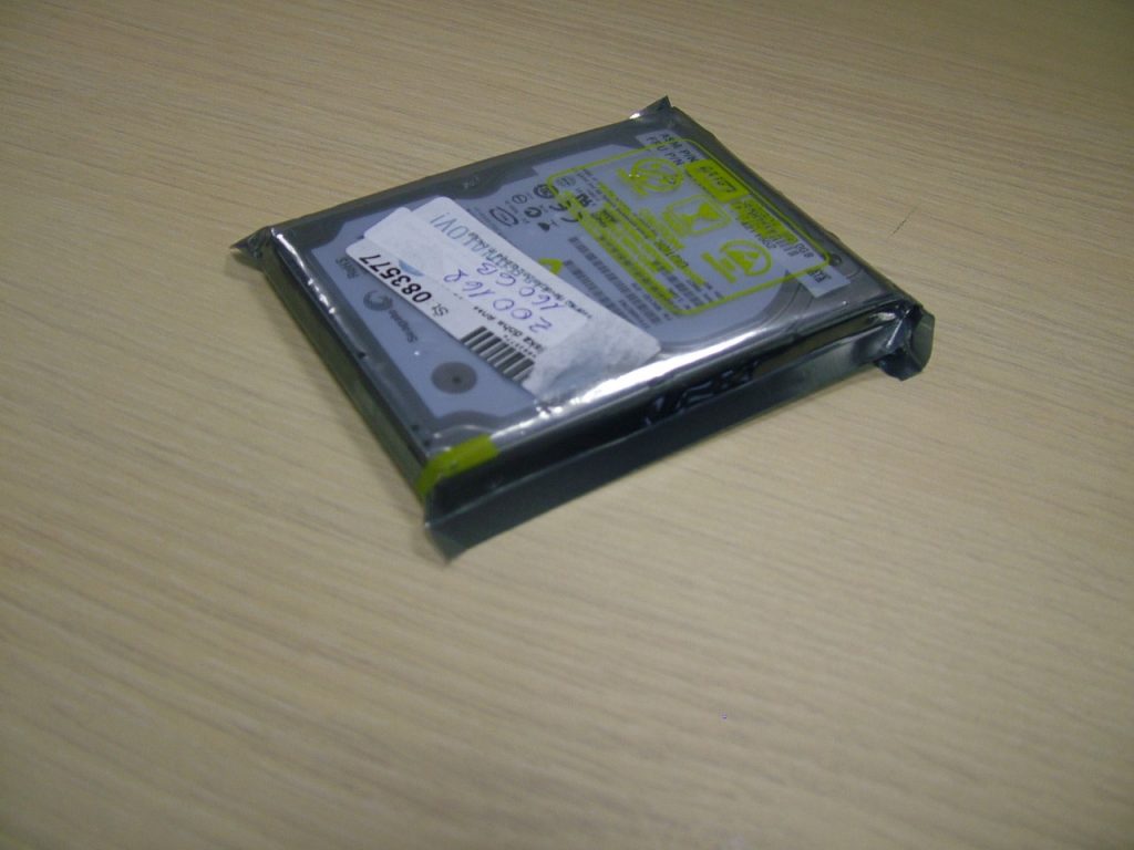 Trdi disk 160GB