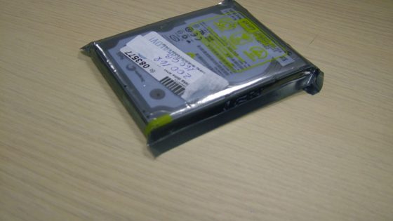 Trdi disk 160GB