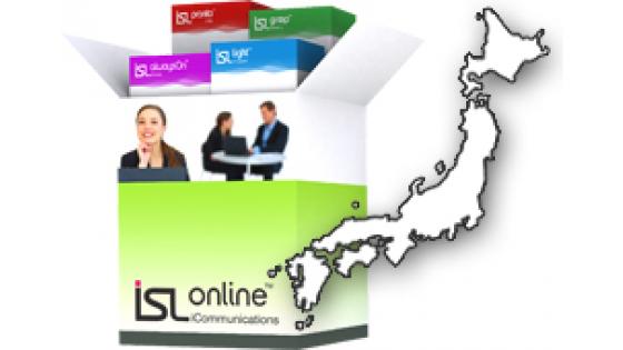 XLAB je v znak podpore vsem japonskim prebivalcem in podjetjem svoje rešitve za delo in komunikacijo na daljavo ponudil brezplačno.