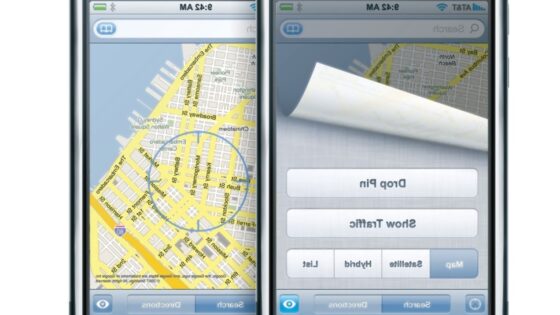 Le zakaj Apple potrebuje lokacijske podatke uporabnikov svojih mobilnih naprav?