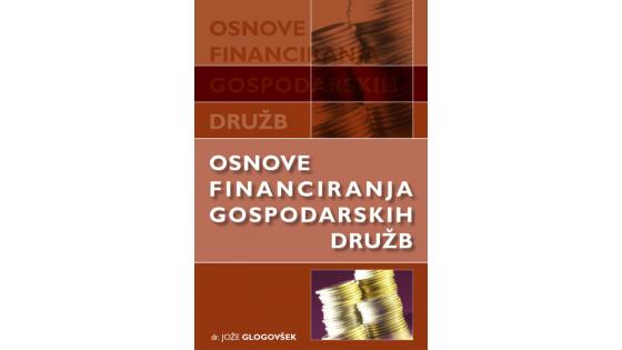 Osnove financiranja gospodarskih družb