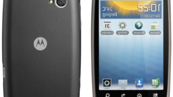 Motorola ponuja telefone za bolj ter manj zahtevne potrošnike.
