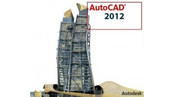 Risanje načrtov z AutoCAD-om 2012