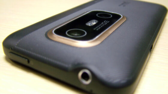 HTC EVO 3D: Posnemimo 3D slike in video kar s telefonom.