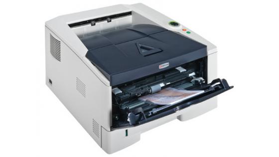 A4 tiskalniki Kyocera po akcijskih cenah!
