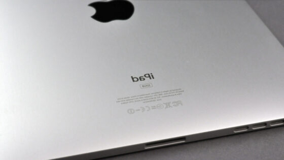So govorice o novem iPadu 3 le dobro pretkani načrti Applovega marketinškega oddelka?