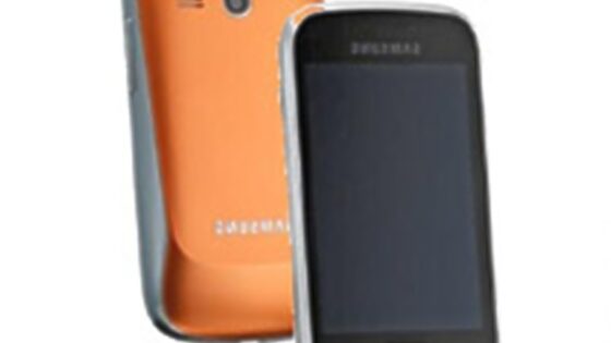 Samsung Galaxy Mini 2 bo zagotovo najbolj pisan na kožo nežnejšemu spolu!