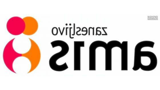 Amis, družba za telekomunikacije, je leto 2011 v pravem pomenu besede zaznamovala s svojo izvirnostjo in inovativnostjo