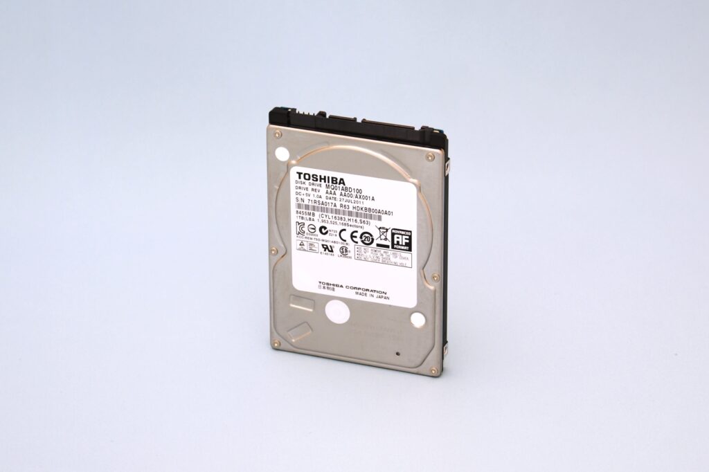 Toshiba je predstavila največji in najhitrejši disk v svojem segmentu.
