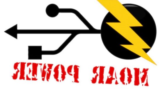 Zunanji napajalniki mobilnih naprav bodo kmalu odšli v večna lovišča!