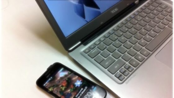 Miniaturno čipovje za brezžično polnjenje mobilnih naprav podjetja Intel bo temeljilo na osnovi magnetne resonance.