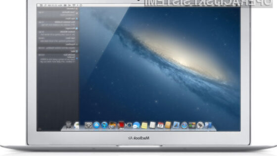 Z uporabo operacijskega sistema Mac OS X 10.8 se bo avtonomija vašega prenosnika skrajšala za petino.