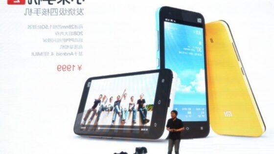 Pametni mobilni telefon Xiaomi Phone 2 bo v Deželi zmaja zagotovo velika prodajna uspešnica.