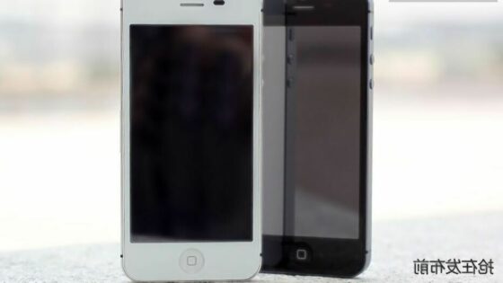Dih jemajoča kopija mobilnika iPhone 5!