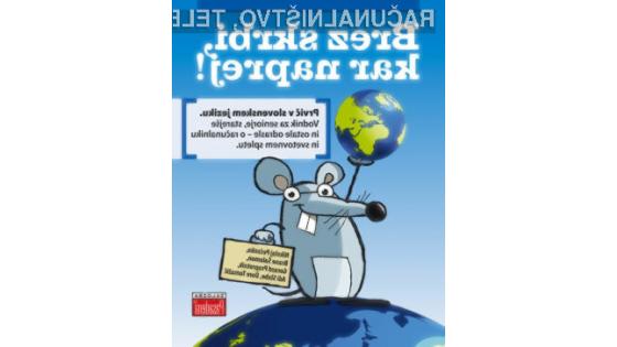 Knjiga Brez skrbi kar naprej!