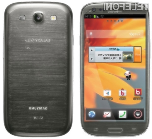 Samsung Galaxy S III Alpha bo nadgrajen z 1,6 GHz procesorjem in 2 GB notranjega pomnilnika.
