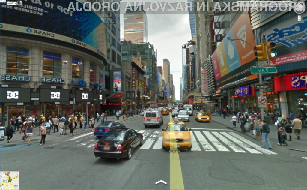 S Street Viewom si lahko dodobra ogledamo, kako izgleda New York.