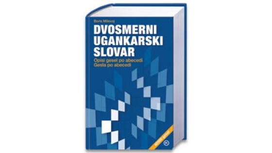 Knjiga Dvosmerni ugankarski slovar