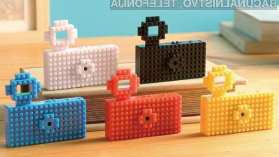 Digitalni fotoaparat nekoliko drugače.
