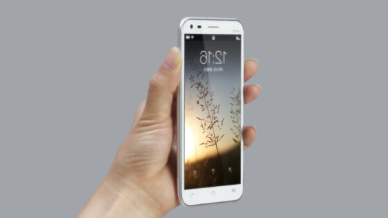Vivo X1 je s 6,55 milimetri trenutno najtanjši pametni telefon na svetu.