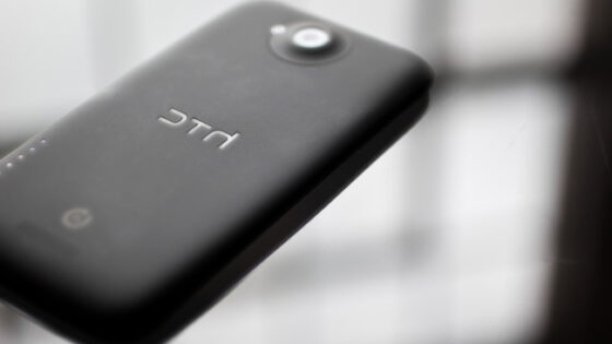 Izgled novega lepotca še ni znan, a glede na HTCjev sloves bo ta zagotovo med lepšimi telefoni.