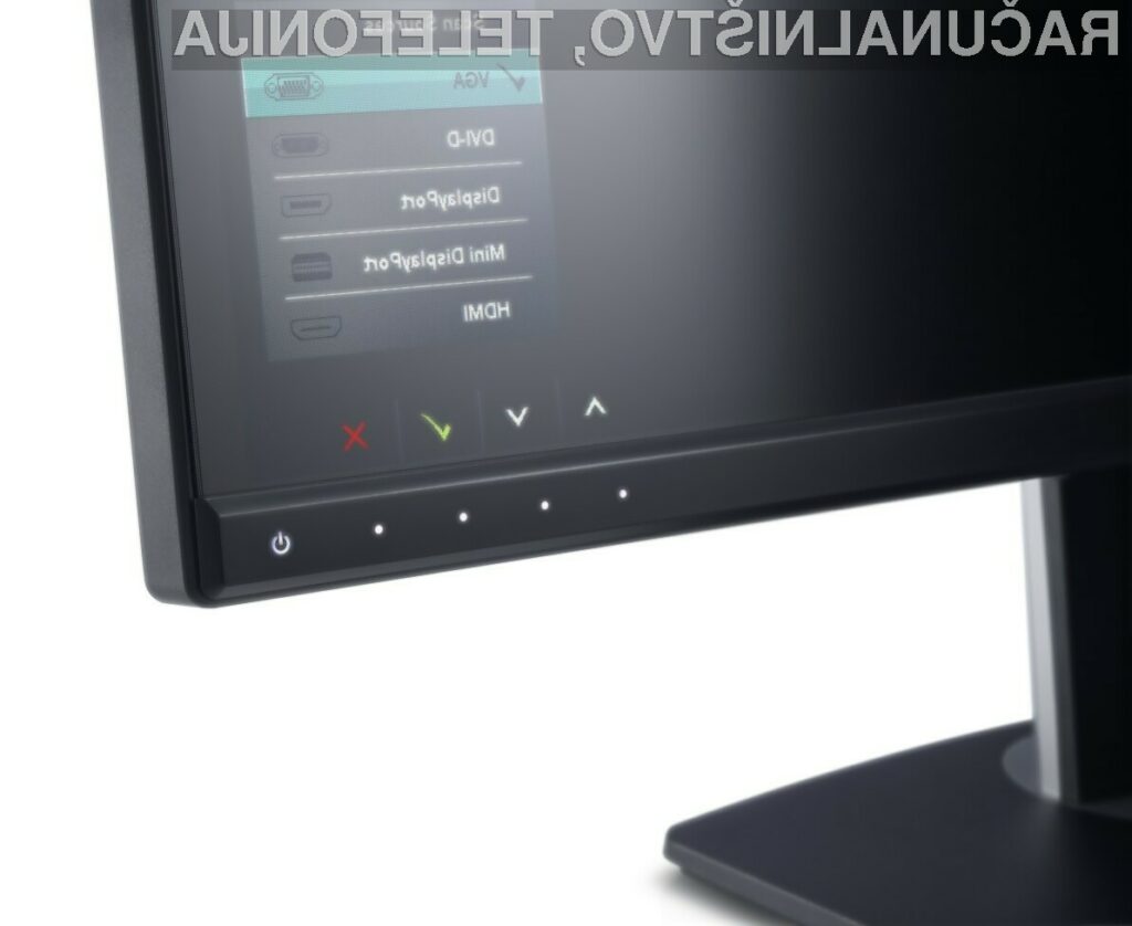 Dell je predstavil inovativni monitor, ki ponuja možnost panoramskega ogleda.