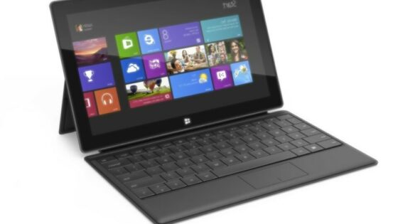 Skupaj s tablico Microsoft Surface Pro bo mogoče kupiti tudi priročno tipkovnico!
