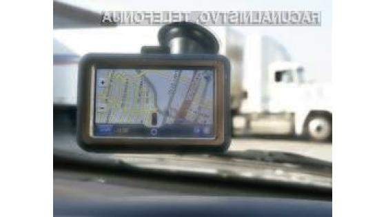 Navodilom navigacijskih sistemov žal ne gre slepo zaupati, saj so ti zmotljivi!