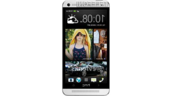 HTC bo svoj model One uradno predstavil 19. februarja.
