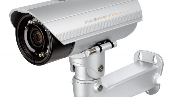 D-Link DCS-7513 IP HD kamera