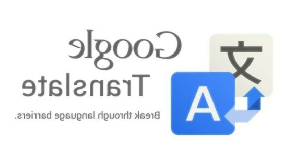 Priljubljena mobilna aplikacija Google Translate sedaj prevaja jezike tudi brez internetne povezave.