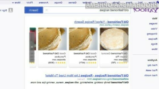 Spletni iskalnik Yahoo postaja vse bolj podoben priljubljenemu iskalniku Google!