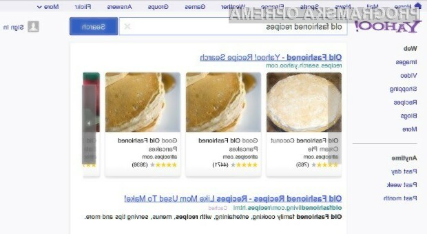 Spletni iskalnik Yahoo postaja vse bolj podoben priljubljenemu iskalniku Google!